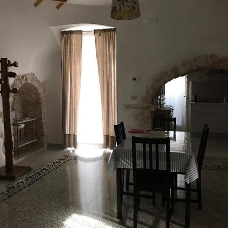 Il Trullo Del Palmento Βίλα Αλμπερομπέλο Εξωτερικό φωτογραφία