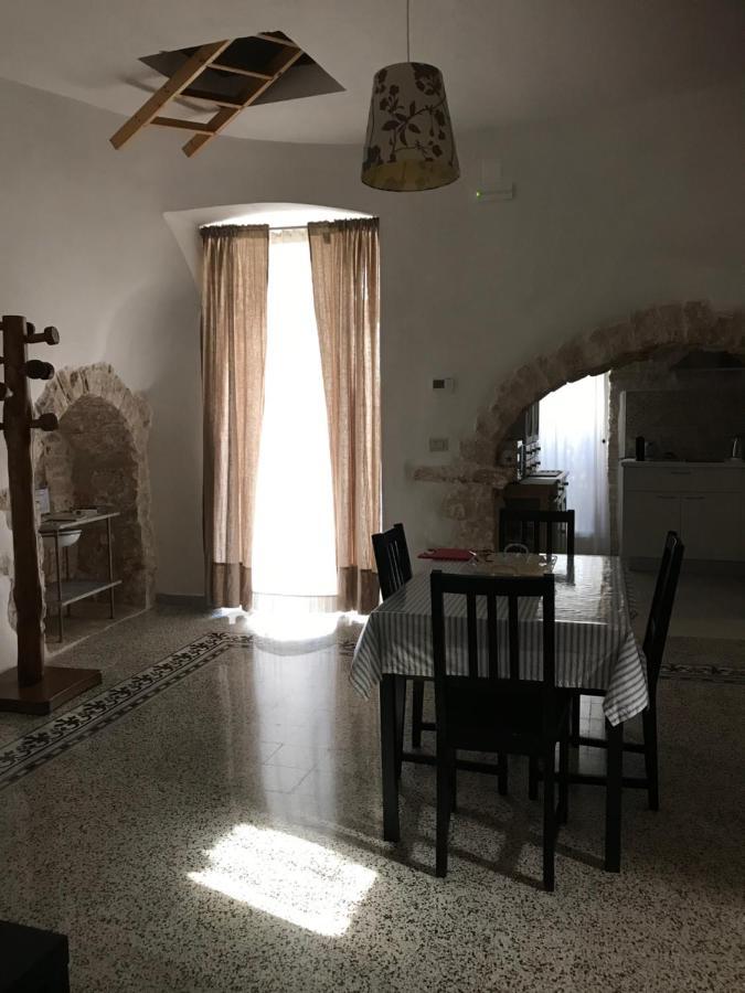 Il Trullo Del Palmento Βίλα Αλμπερομπέλο Εξωτερικό φωτογραφία