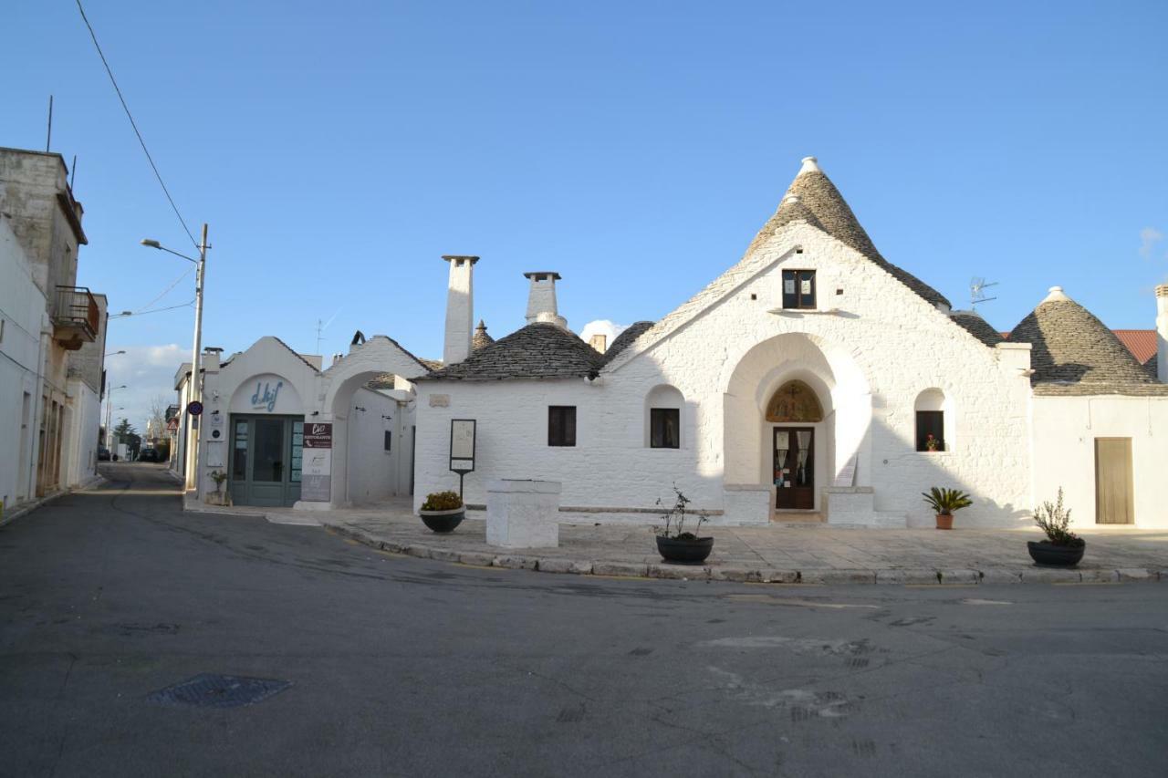 Il Trullo Del Palmento Βίλα Αλμπερομπέλο Εξωτερικό φωτογραφία