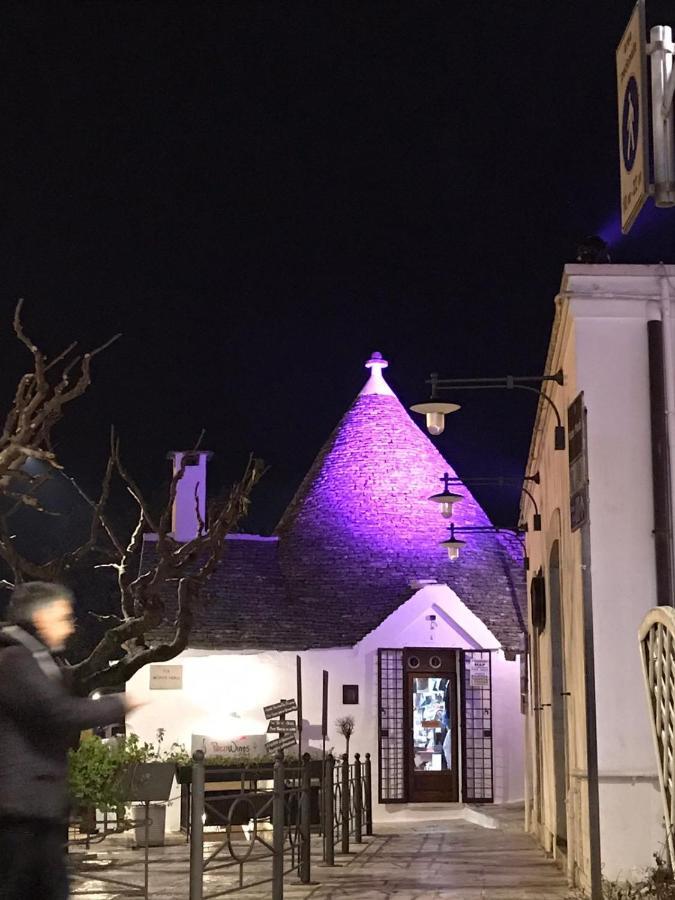 Il Trullo Del Palmento Βίλα Αλμπερομπέλο Εξωτερικό φωτογραφία